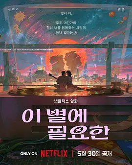 中文字幕二区